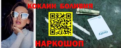 Альфа ПВП Пенза