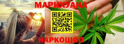 амф Обнинск