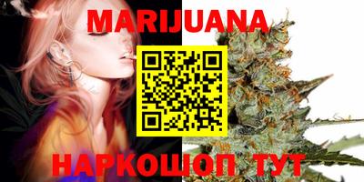 амф Обнинск