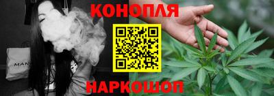прущая мука Первоуральск