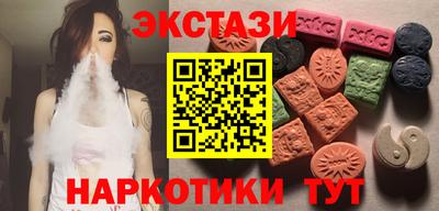 амф Обнинск