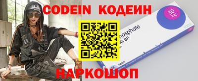 прущая мука Первоуральск