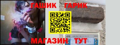 Альфа ПВП Пенза