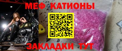 соль ск Нягань